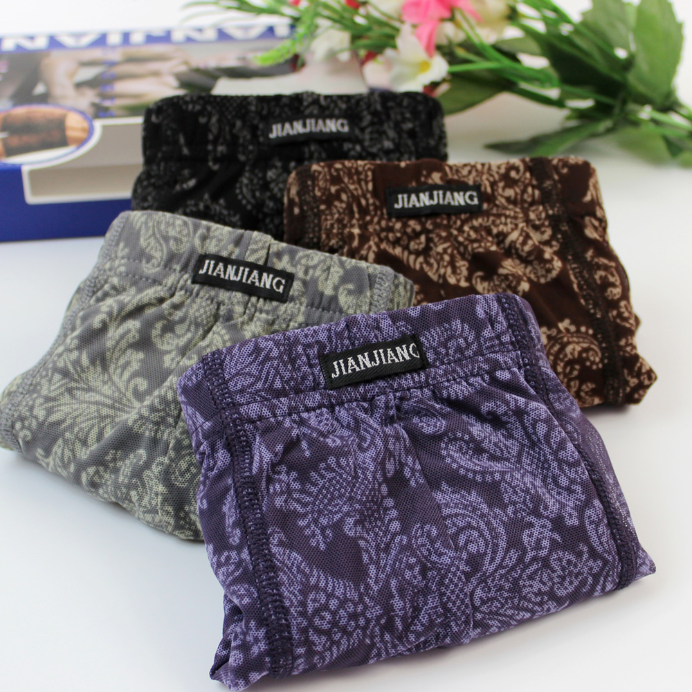 正品[健将内裤男平角]内裤男 平角裤 健将评测 健将竹纤维内裤平角图片_惠惠购物