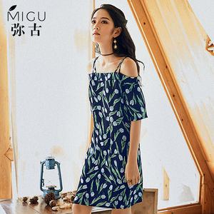 弥古波西米亚一字领沙滩裙