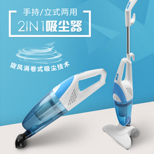 手持式强力静音迷你小型吸尘机大功率地毯式 信马仕吸尘器家用