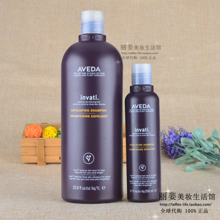edaŴinvatiѷǿͷƤϴˮ200ml/1000ml