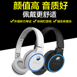 推荐最新2016流行近视眼镜款式 近视眼镜流行