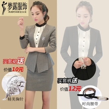 工作服新款 工装 时尚 女装 女士西服正装 职业装 2017春秋长裤 套装 西装