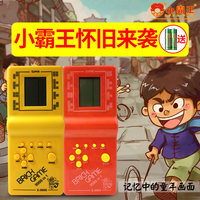 小霸王俄罗斯方块游戏机掌机掌上游戏机玩具7