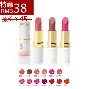 【代购现货包邮】最新淘宝网代购现货包邮优惠