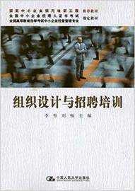 荐最新银河证卷手机炒股 银河证券模拟炒股信