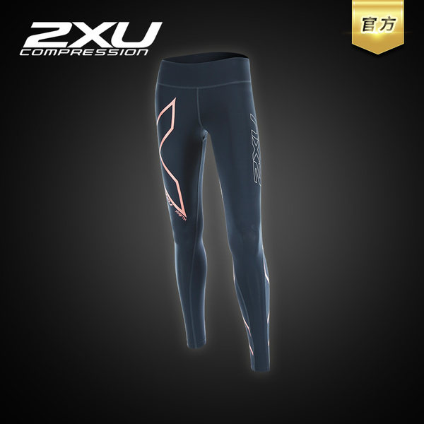 2XU 女运动压缩裤 健身训练骑行跑步打底紧身速干长裤 WA4169B
