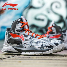 推荐最新李宁官方店优惠券 李宁官方网站优惠