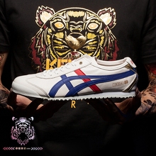 女鞋 MEXICO 0152 66亚瑟士低帮D507L Tiger 男鞋 鬼塚虎 Onitsuka