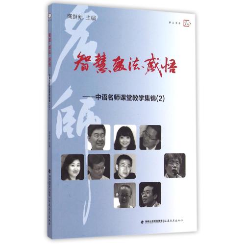 正品[关于时尚的英语]关于时尚的英语作文评测