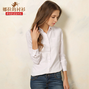 娜拉的衬衫2016春装韩版休闲女衬衫白色