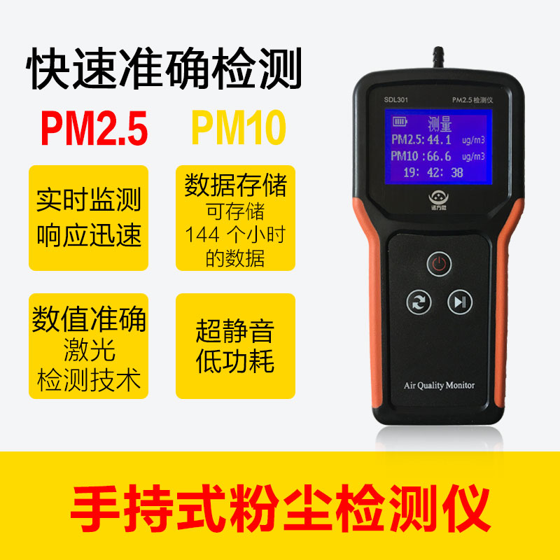 yy.vip易游-“”上的女生到底是怎样被的？女生一定要小心了！