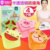 儿童安全防撞角加厚婴儿透明桌角护角保护套宝宝桌子卡通茶几包角