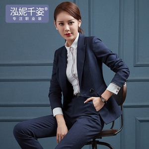 2017春款职业装女装套装ol西服商务韩版高档毛