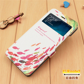 关于微信功能翻盖手机优惠信息 微信功能翻盖