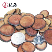 满50克 包邮 林岛长白山鹿茸 黄粉片 3.9元 煲汤泡酒 鹿茸片