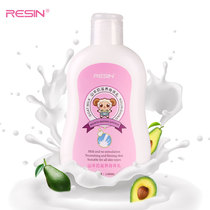 聊聊2016t7跟SOMANG\/所望品牌比较-【身体乳