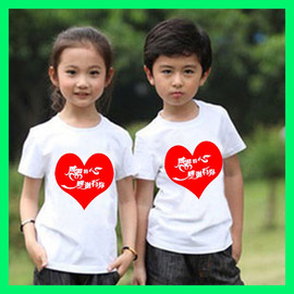 [感恩的心t恤]评价 感恩的心手语视频怎么样