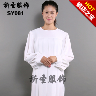 基督教服装 教会唱诗袍诗班服圣衣执事服教堂圣餐服祈圣服饰sy081