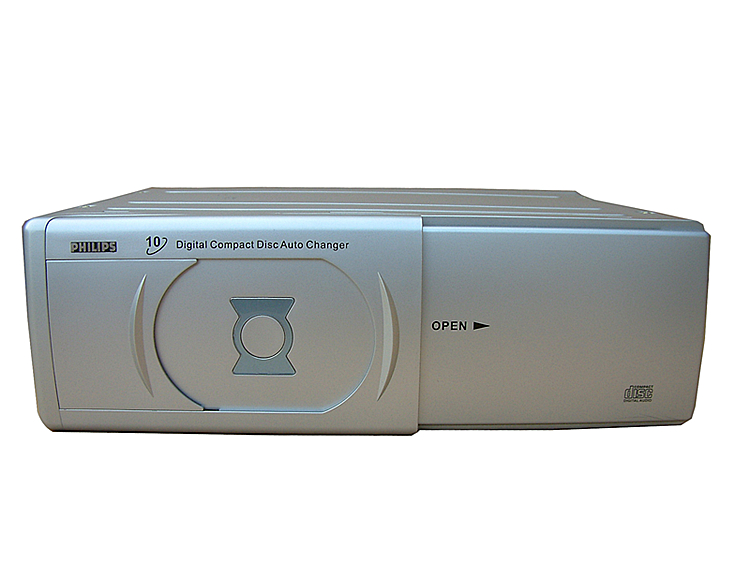 车载碟盒价格_车载碟盒哪个品牌好_什么牌子