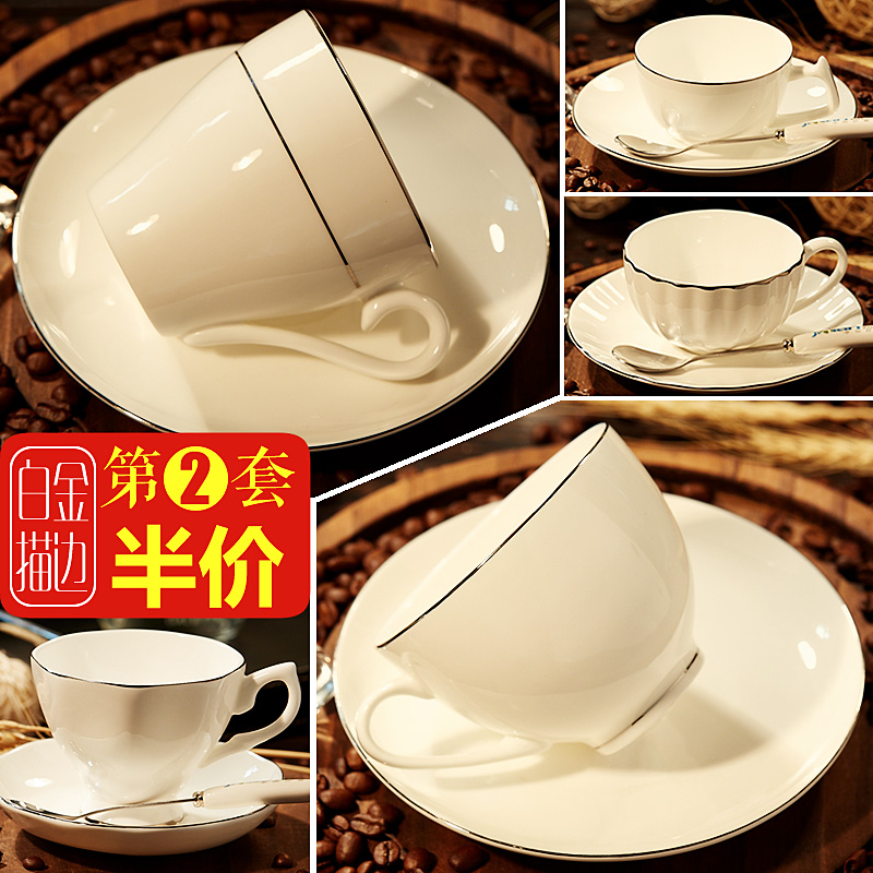纯白骨瓷咖啡杯碟套装欧式茶具英式下午茶茶具白金镶边陶瓷花茶杯