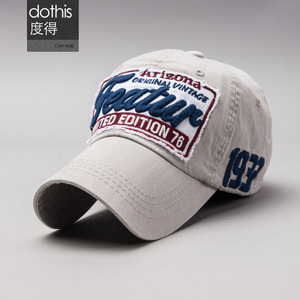 青少年潮百搭棒球帽