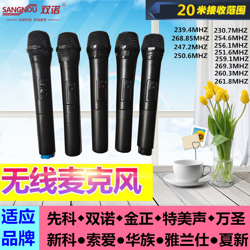 正品[新科录音笔售后]新科录音笔售后电话评测