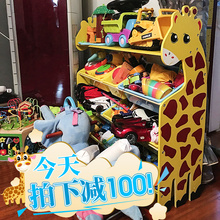 儿童玩具收纳架幼儿园宝宝整理卡通储物柜多功能置物书架塑料柜子
