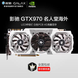 [hofo液晶显示器不亮]评价 电脑液晶显示器不亮