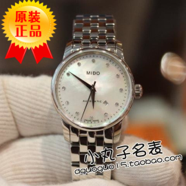 特代购穆斯林盖头]评价 沙特是穆斯林国家吗怎