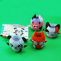 文谷千纸鹤折纸材料 彩纸儿童手工纸 幼儿园正