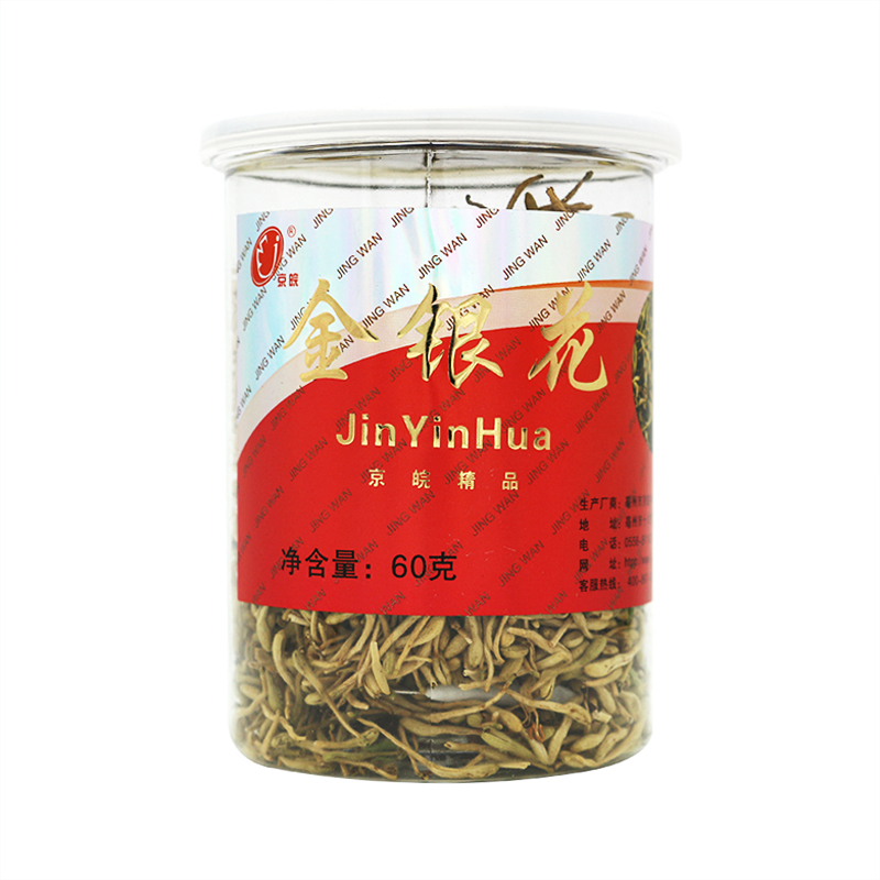 亳州京皖 金银花60克瓶装 安徽亳州 金银花茶