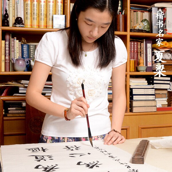 热销办公定制 心经牌匾定制书法1200元_易购