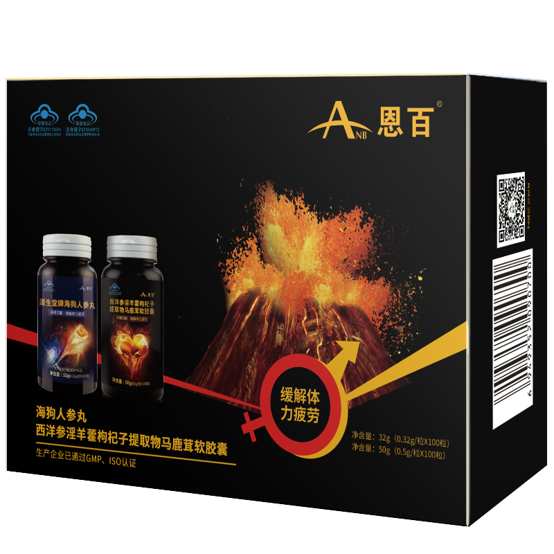 ANB/恩百 西洋参淫羊藿枸杞子提取物马鹿茸软胶囊