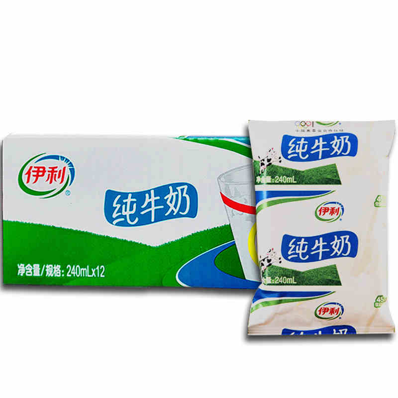 【天猫超市】伊利 纯牛奶 240ml*12包/提 整箱袋装小枕早餐配面包