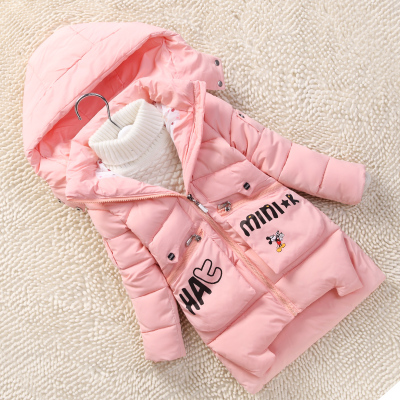 2016儿童冬装女童棉衣外套开衫中大童装女孩