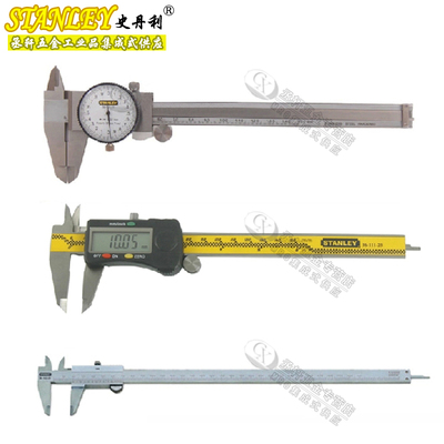 品上量高度游标卡尺划线头卡爪测量爪镶合金卡