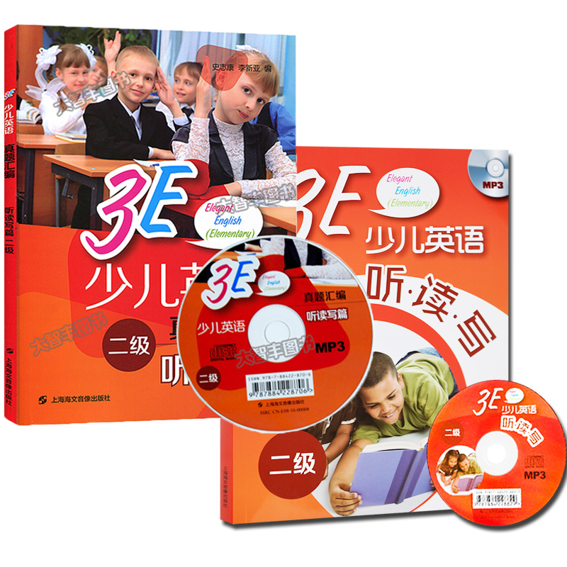 正品[二套房契税计算器]二套房契税新政策评测