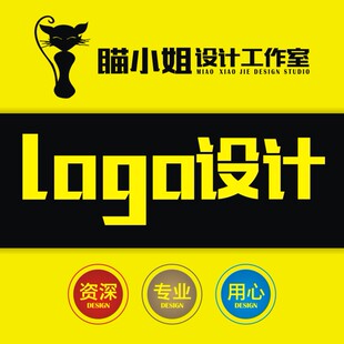 淘宝企业店铺标志素材_淘宝企业店铺标志_企业店铺标志没有了