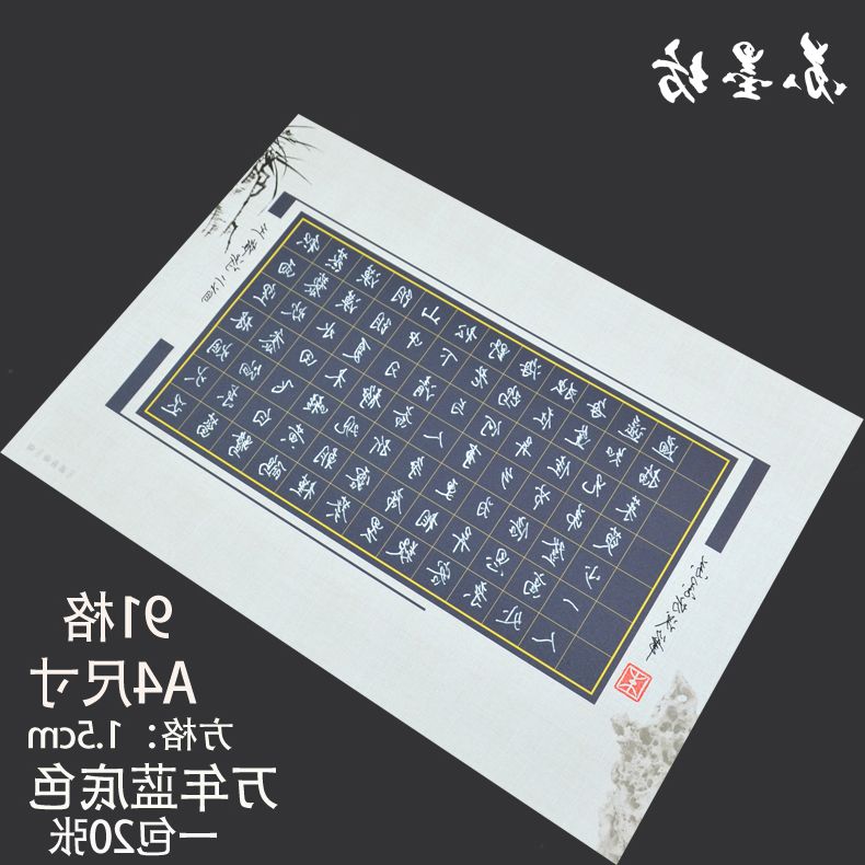 正品[9151救砖]救砖大师评测 红米note救砖图片