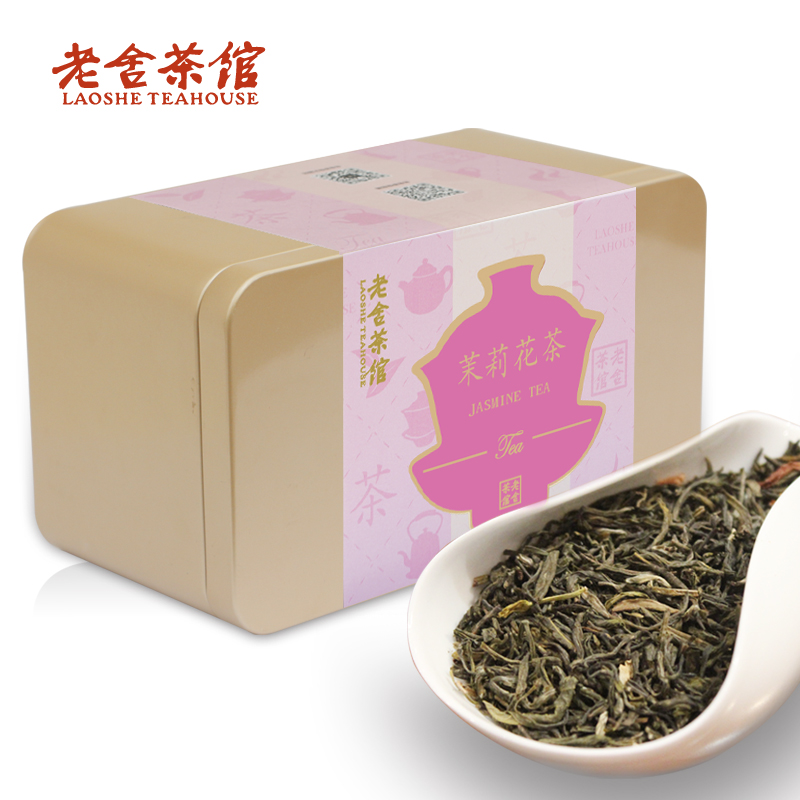 老舍茶馆 茉莉花茶 新茶 福州特级浓香茉莉花茶叶100g
