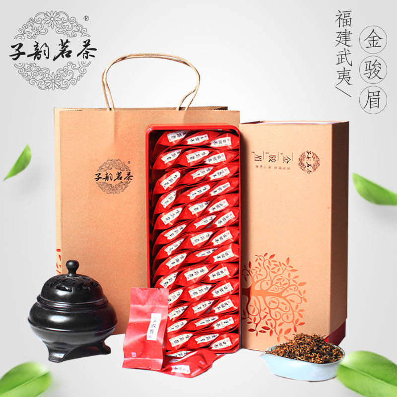 武夷山黄芽金骏眉红茶蜜香型桐木关茶叶礼盒装包邮500g