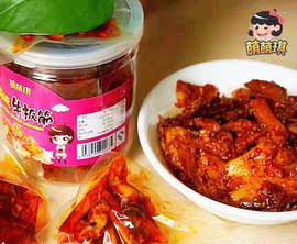 推荐最新加盟361度专卖店 361度专卖店加盟费