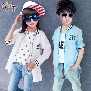 【儿童防晒衣图片】儿童防晒衣图片大全