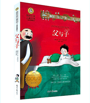 正品[少儿舞蹈春晓分解动作]春晓舞蹈分解动作