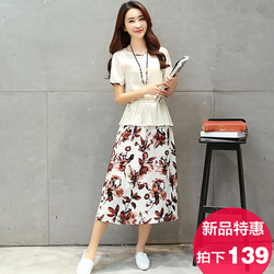 连衣裙女25-30-35岁春夏季新款女装棉麻披肩套