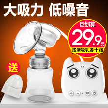 动力猪吸奶器电动吸力大静音自动催乳挤奶抽奶拔奶器产后孕妇手动