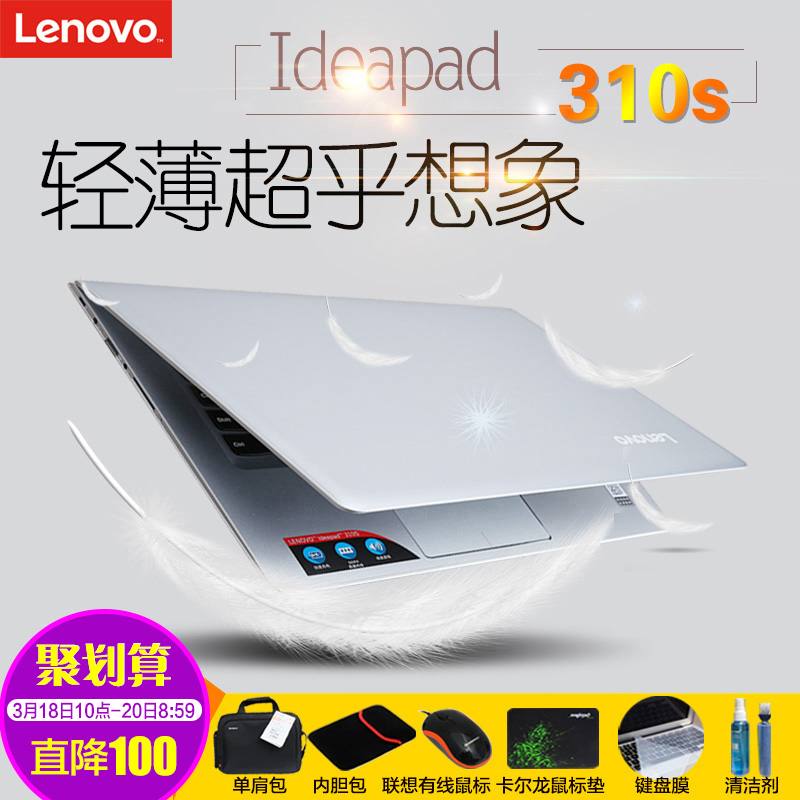 正品[华硕主板启动]华硕主板启动快捷键评测 华