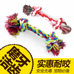 【训练玩具】最新淘宝网训练玩具优惠信息