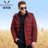 波司登中老年羽绒服反季清仓冬男士爸爸装加厚休闲中长款男式外套