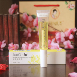 [beely 睫毛滋养液]评价 beely睫毛增长液怎么样